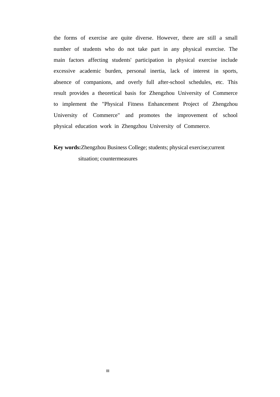 25年CH 体能训练-郑州商学院学生参加体育锻炼现状及对策研究-约9632字符.docx_第3页