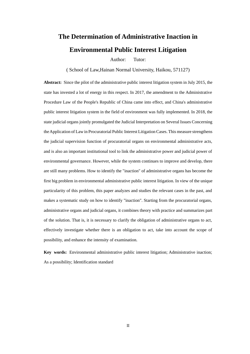 25年CH 环境行政公益诉讼；行政不作为；作为可能性；认定标准 最终稿-约13693字符.docx_第4页