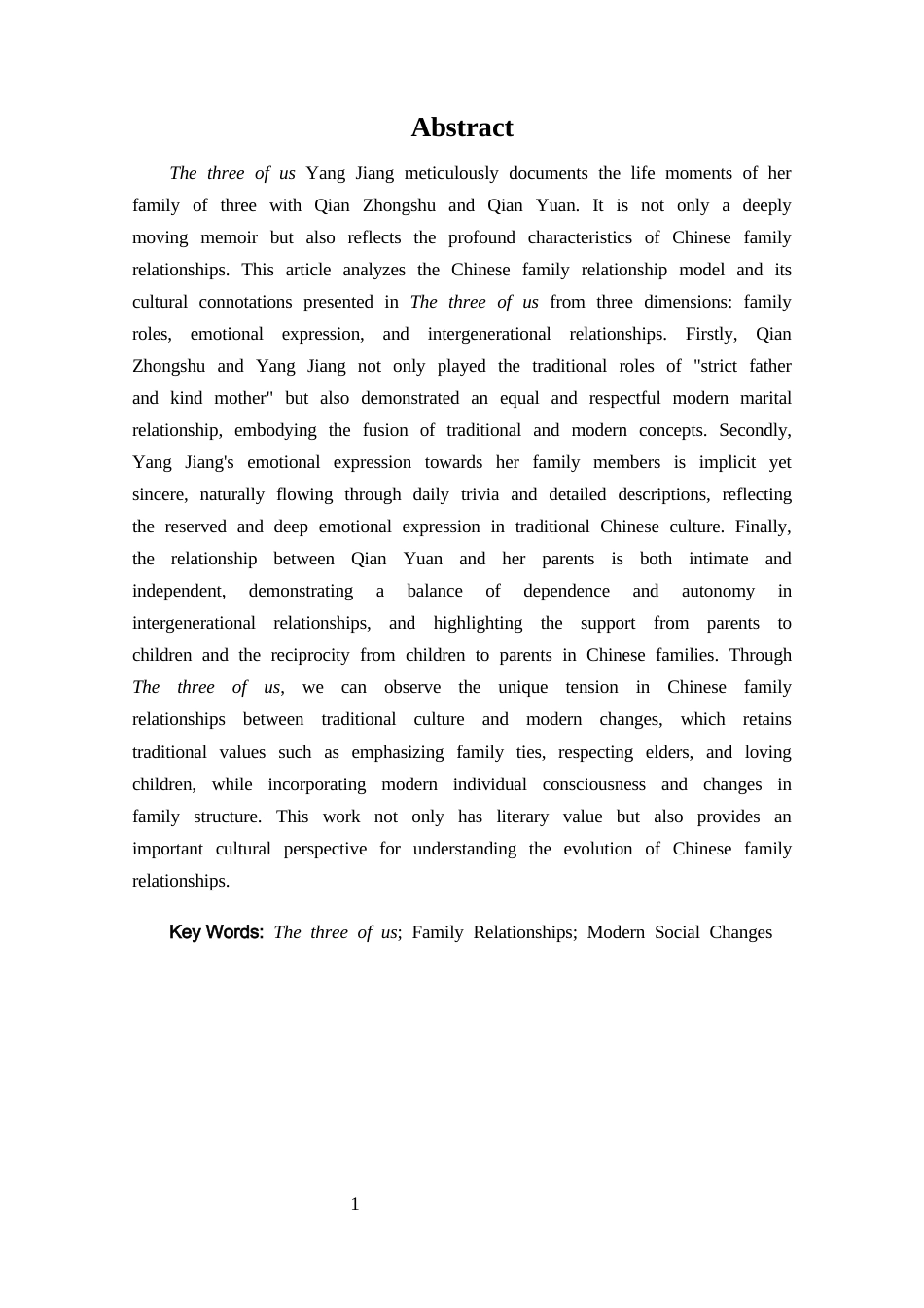 25年CH 汉语言文学-从《我们仨》观照中国的家庭关系-(3)-约9663字符.docx_第2页