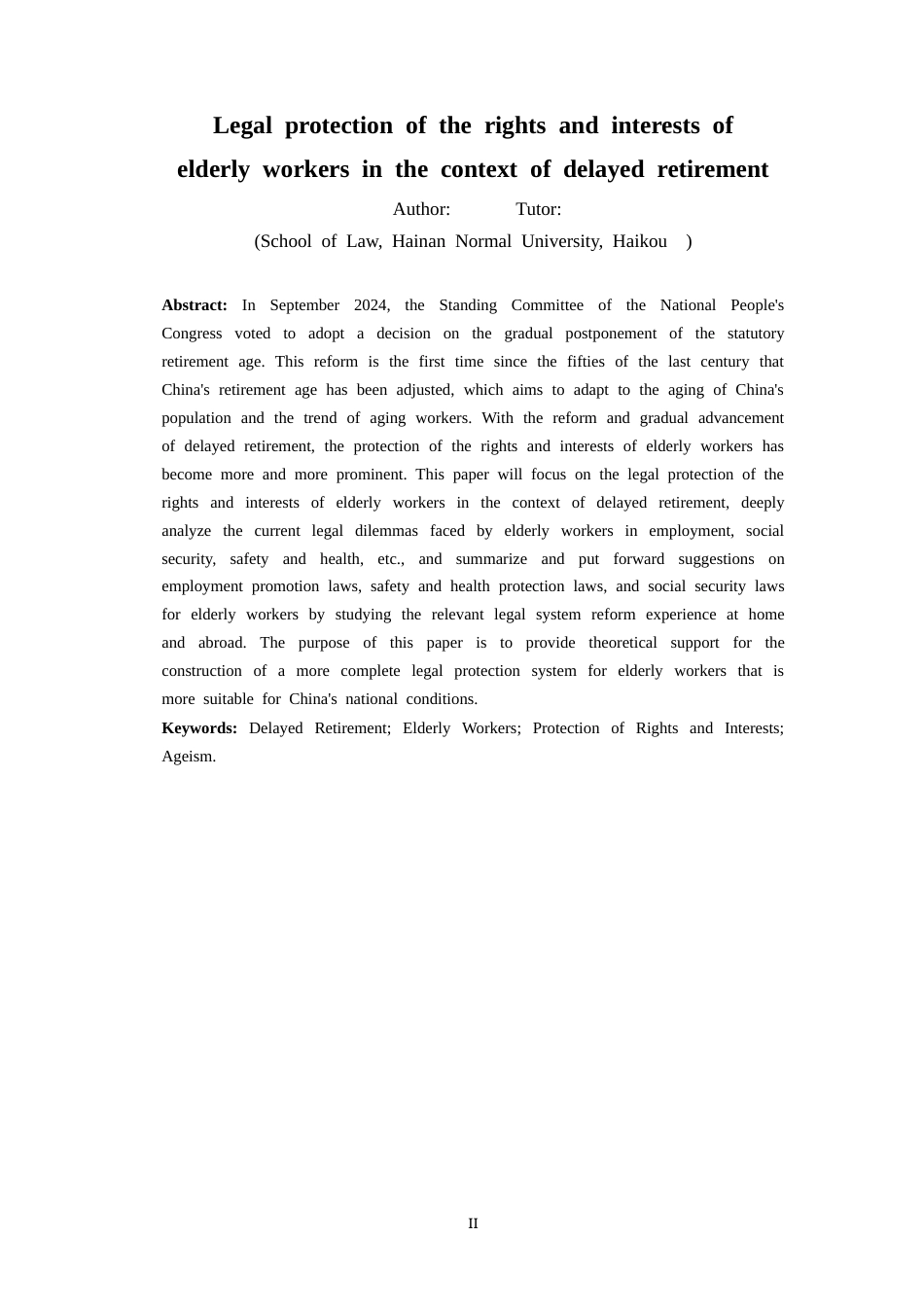 25年CH 延迟退休；高龄劳动者；权益保障；年龄歧视 最终稿-约17080字符.docx_第3页