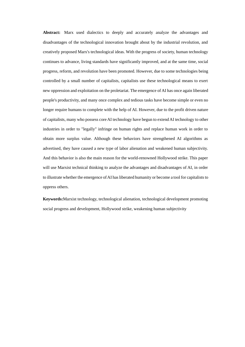 25年CH 思想政治教育（师范）-人工智能背景下马克思主义技术理论研究-约10384字符.docx_第3页