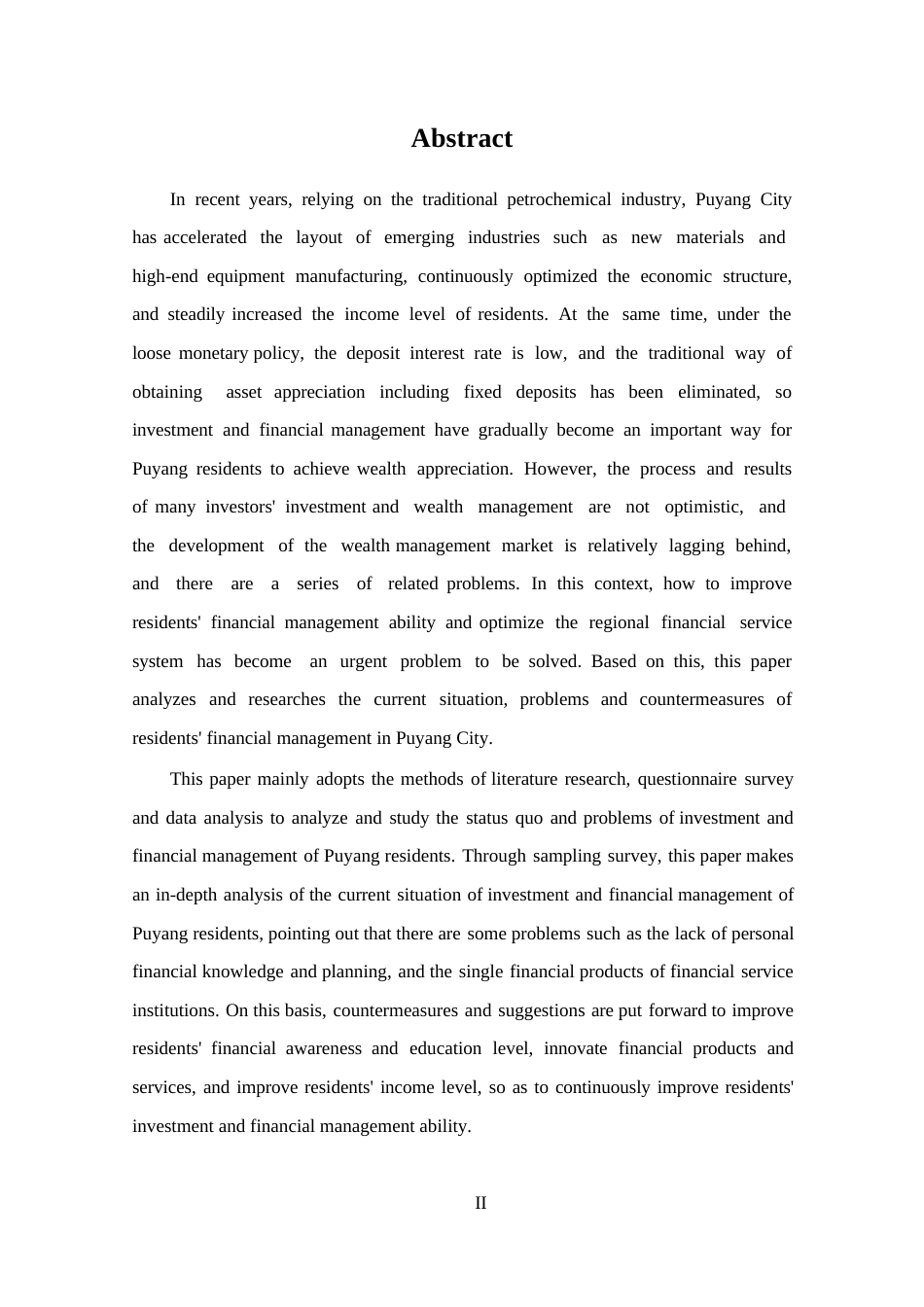 25年CH 投资学-濮阳市居民投资理财问题及对策分析-约12424字符.docx_第2页