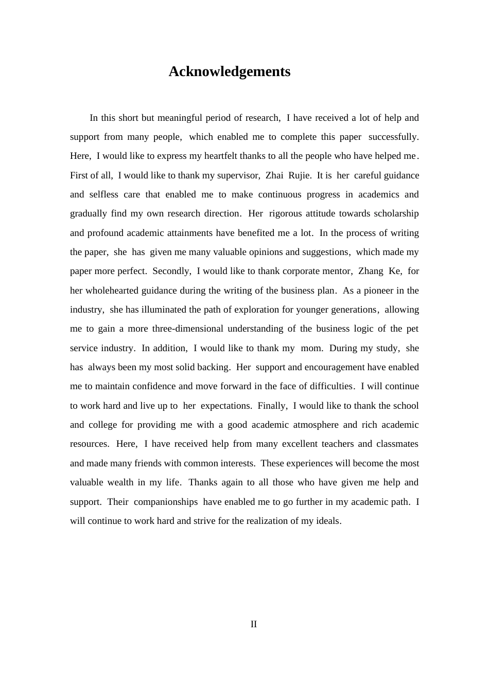 25年CH 商务英语-“宠爱有家”宠物服务商业计划书-约39111字符.docx_第2页