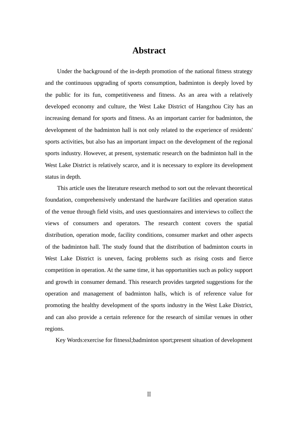 25年CH 体能训练-杭州市西湖区羽毛球馆现状调查与分析-约20968字符.doc_第2页