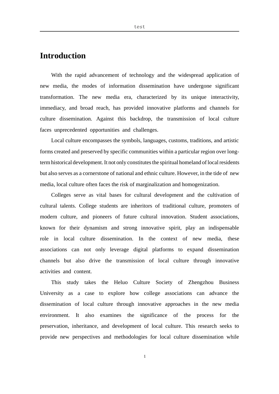 25年CH 商务英语-新媒体背景下高校社团推进地方文化传播的创新路径研究-约37772字符.docx_第6页