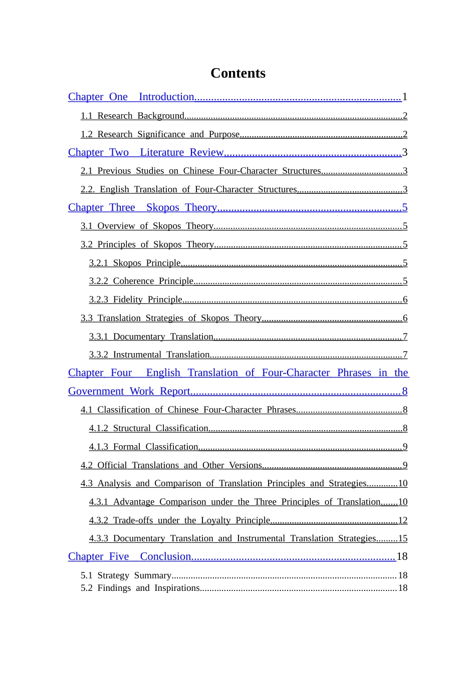 25年CH 的论视角下《政府工作报告》中四字格的翻译策略研究-约39808字符.doc_第3页