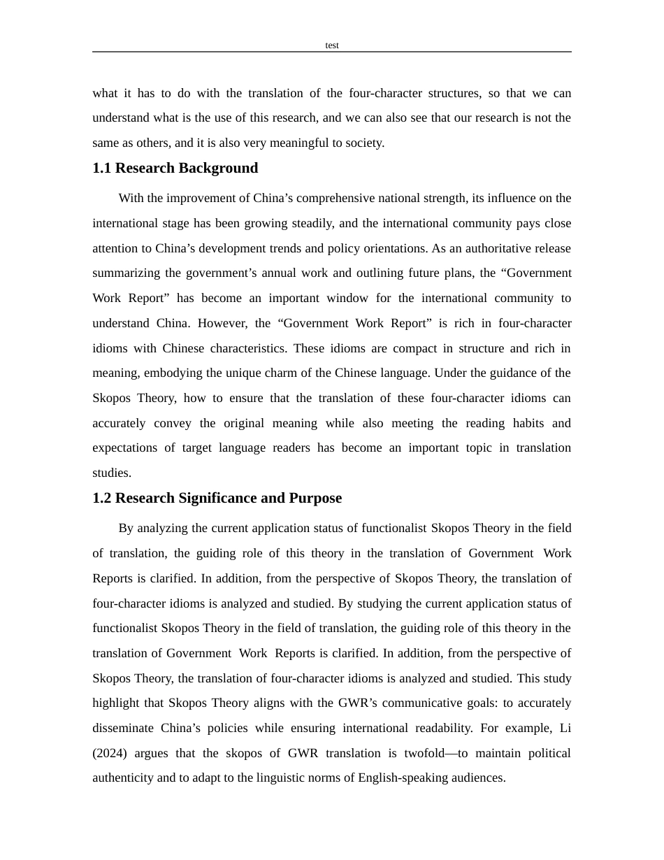 25年CH 的论视角下《政府工作报告》中四字格的翻译策略研究-约39808字符.doc_第6页
