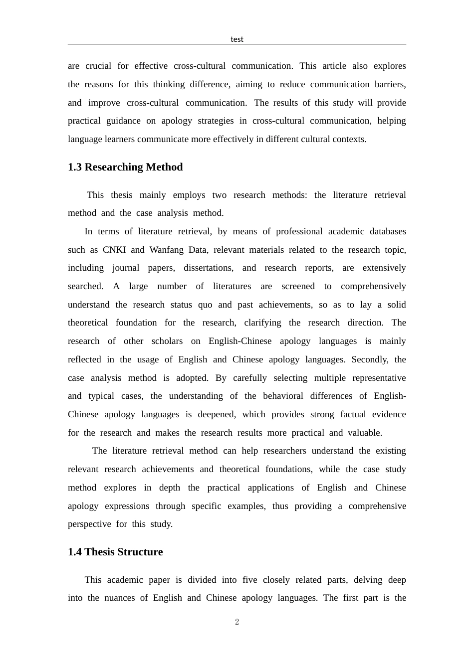 25年CH 英汉道歉语的对比研究-约37628字符.doc_第6页