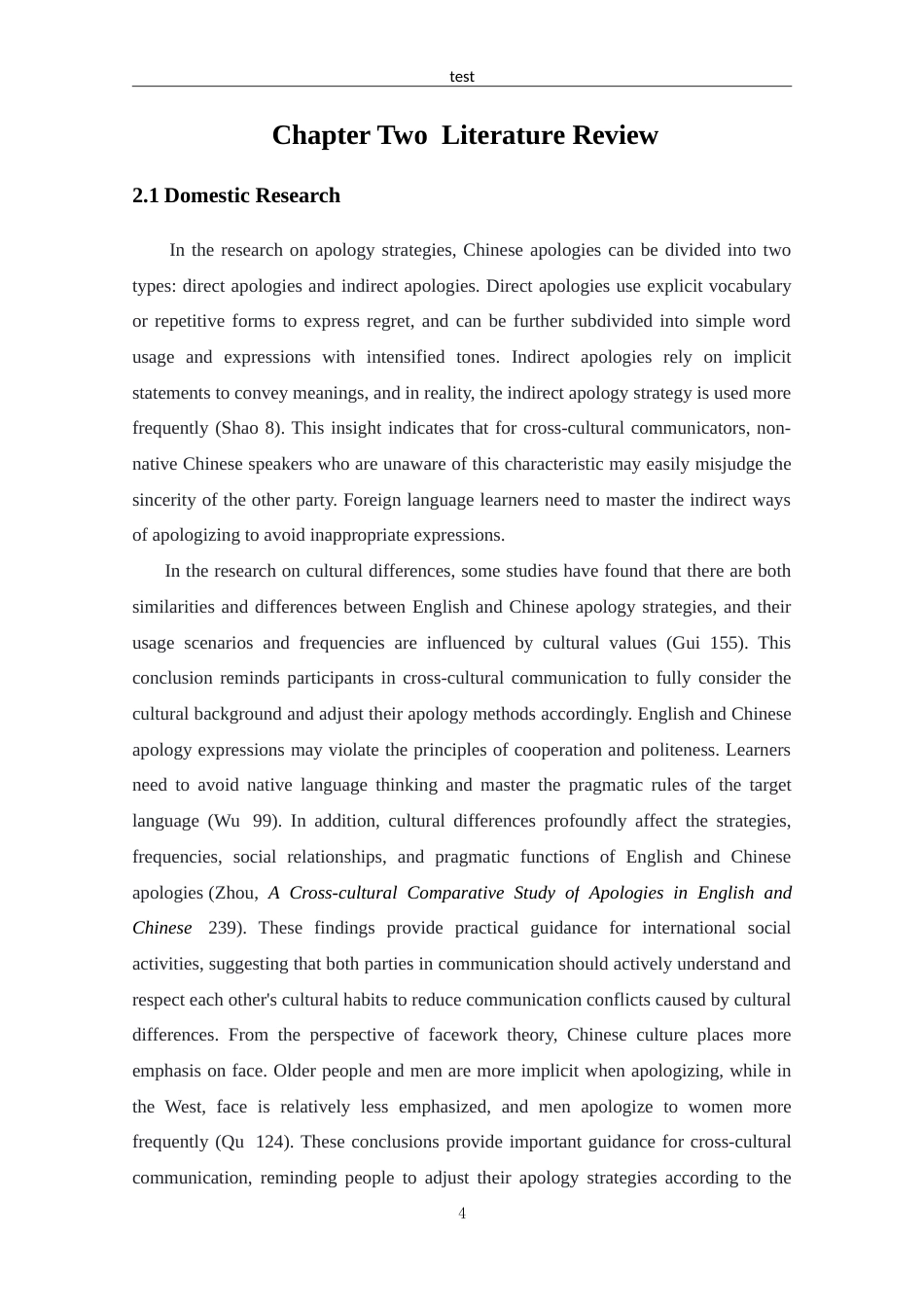 25年CH 英汉道歉语的对比研究-约37628字符.doc_第8页