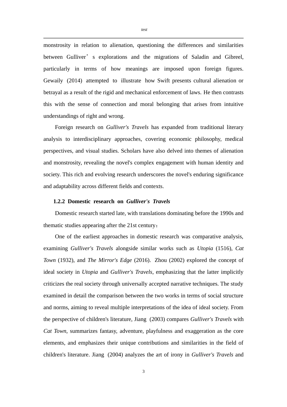 25年CH 马克思主义的镜子-《格列佛游记》中的异化与社会反思-约40172字符.doc_第6页