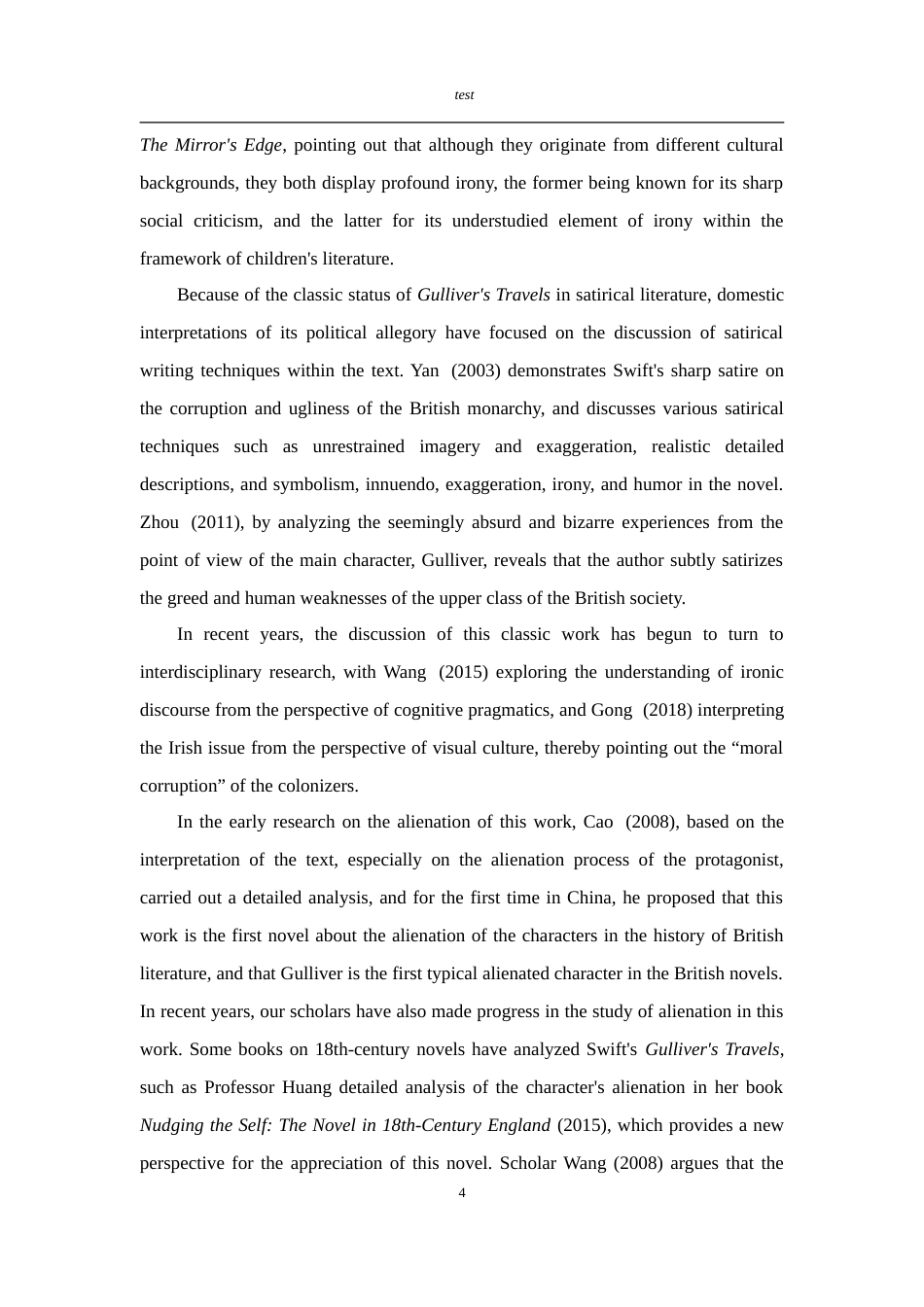 25年CH 马克思主义的镜子-《格列佛游记》中的异化与社会反思-约40172字符.doc_第7页