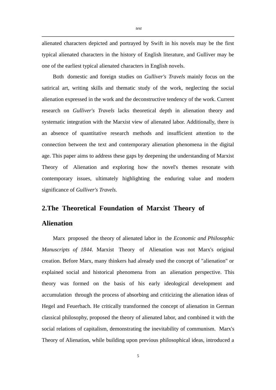 25年CH 马克思主义的镜子-《格列佛游记》中的异化与社会反思-约40172字符.doc_第8页