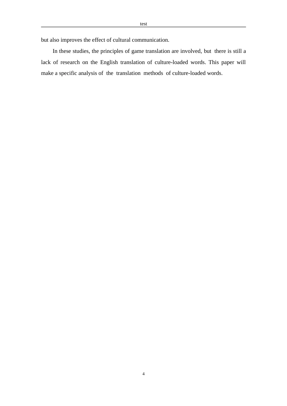 25年CH 《原神》专有名词与台词中文化负载词英译研究-约40077字符.doc_第8页