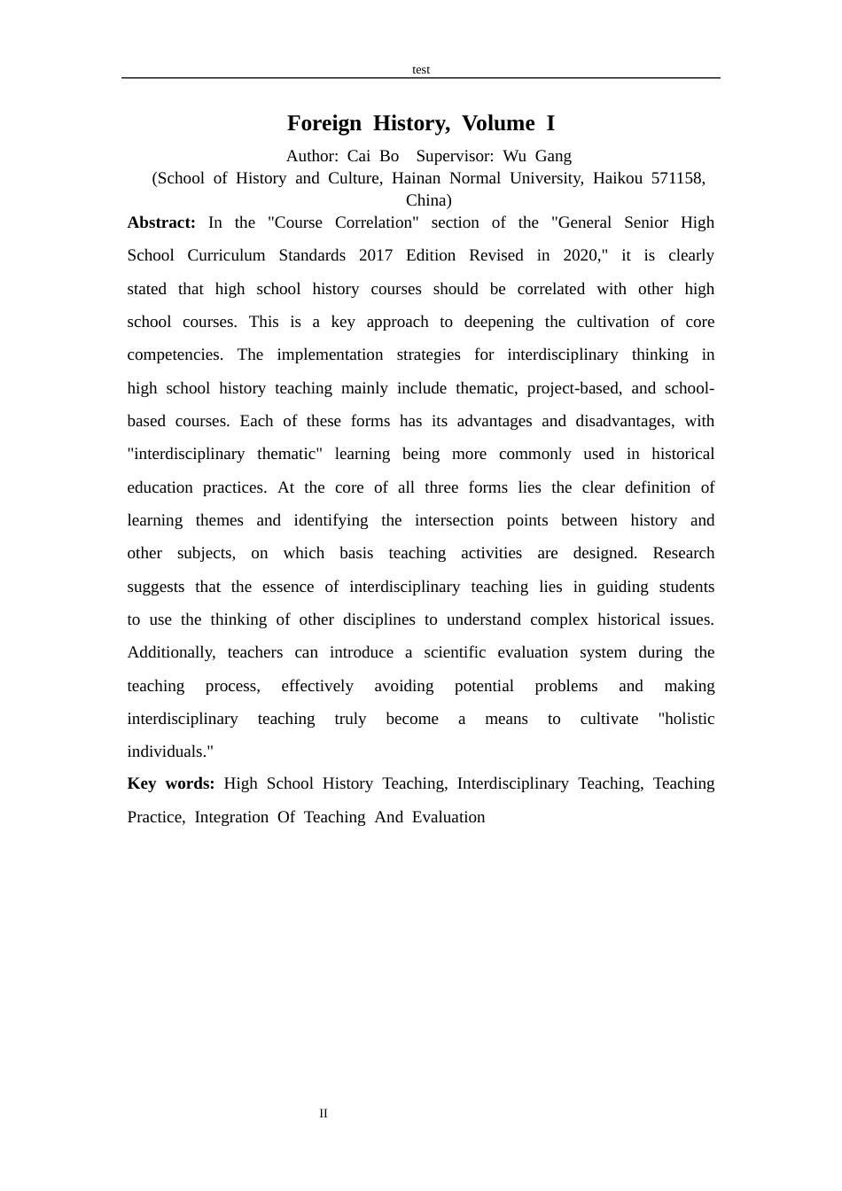 25年CH 历史学-高中历史跨学科思维教学的可行性分析-《以中外历史纲要上》为例-约16280字符.docx_第3页