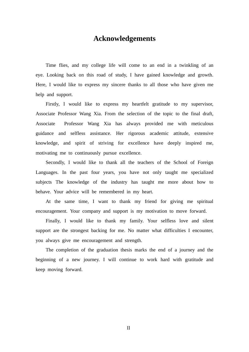 25年CH 商务英语-“VR旅游体验馆”商业计划书-约35145字符.docx_第2页