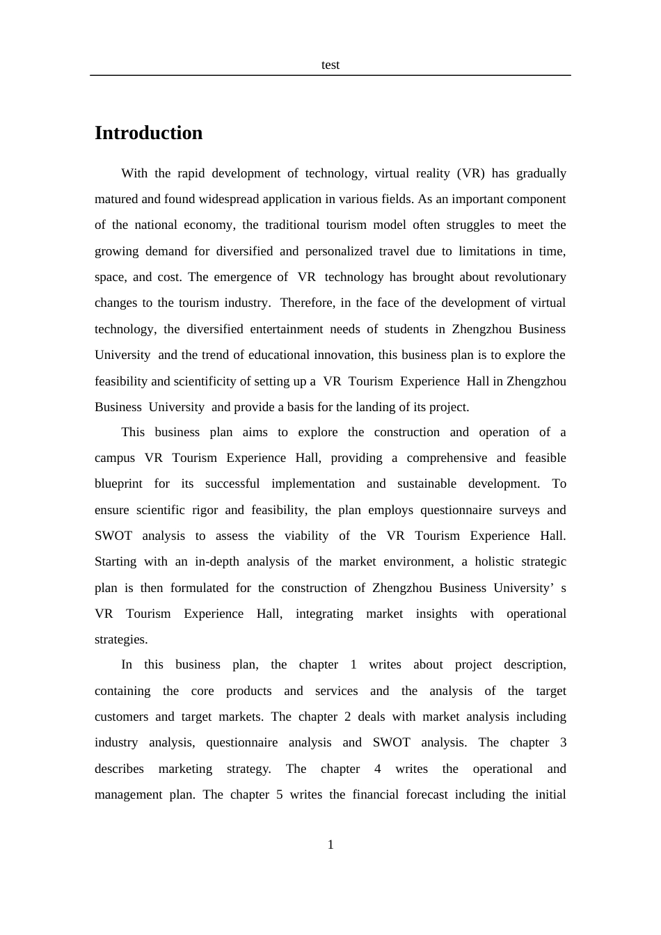 25年CH 商务英语-“VR旅游体验馆”商业计划书-约35145字符.docx_第5页