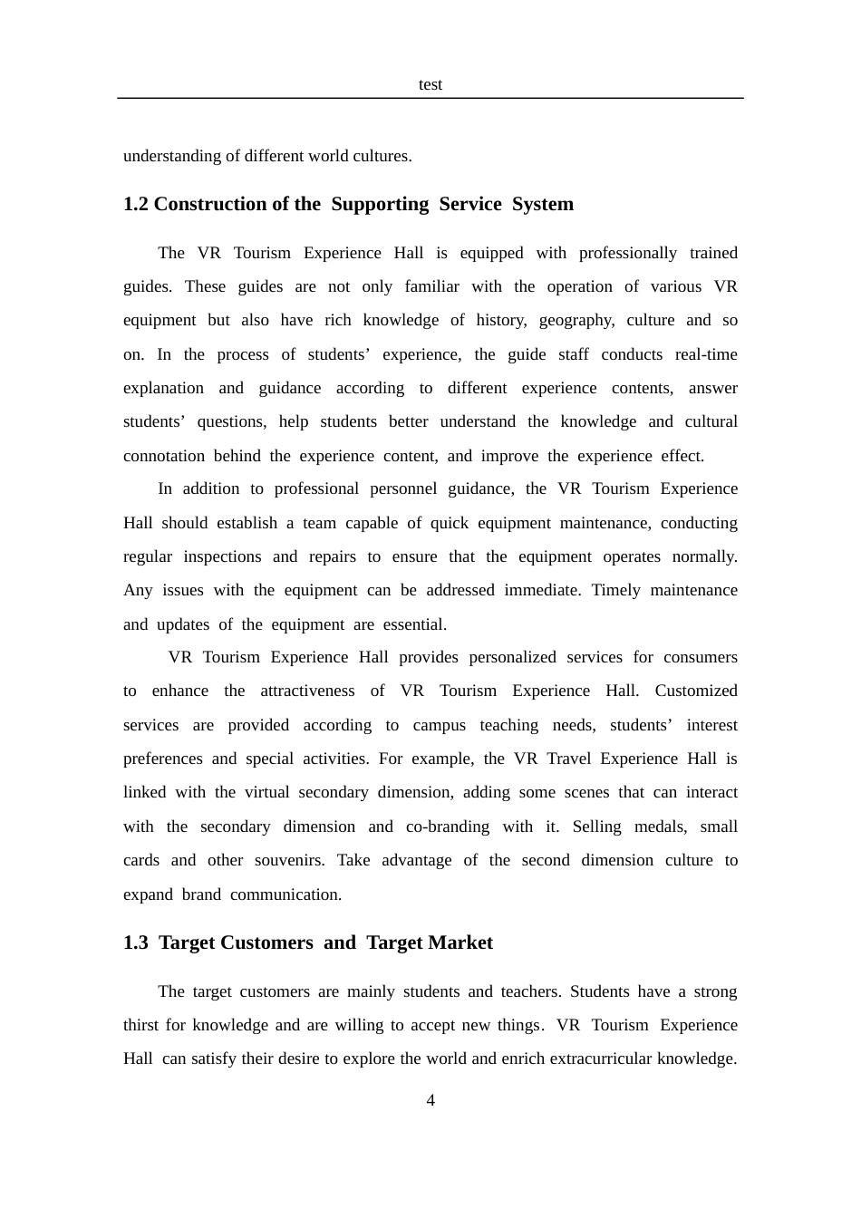 25年CH 商务英语-“VR旅游体验馆”商业计划书-约35145字符.docx_第8页