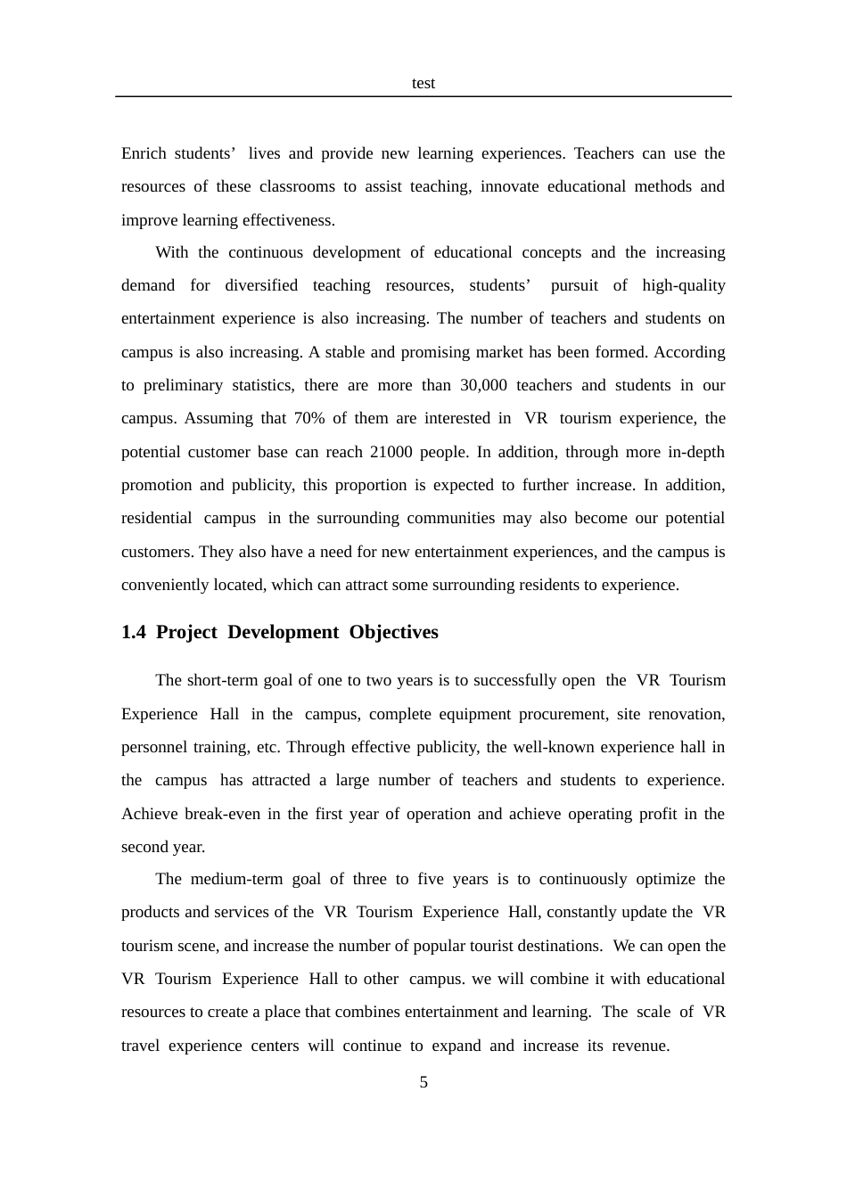 25年CH 商务英语-“VR旅游体验馆”商业计划书-约35145字符.docx_第9页