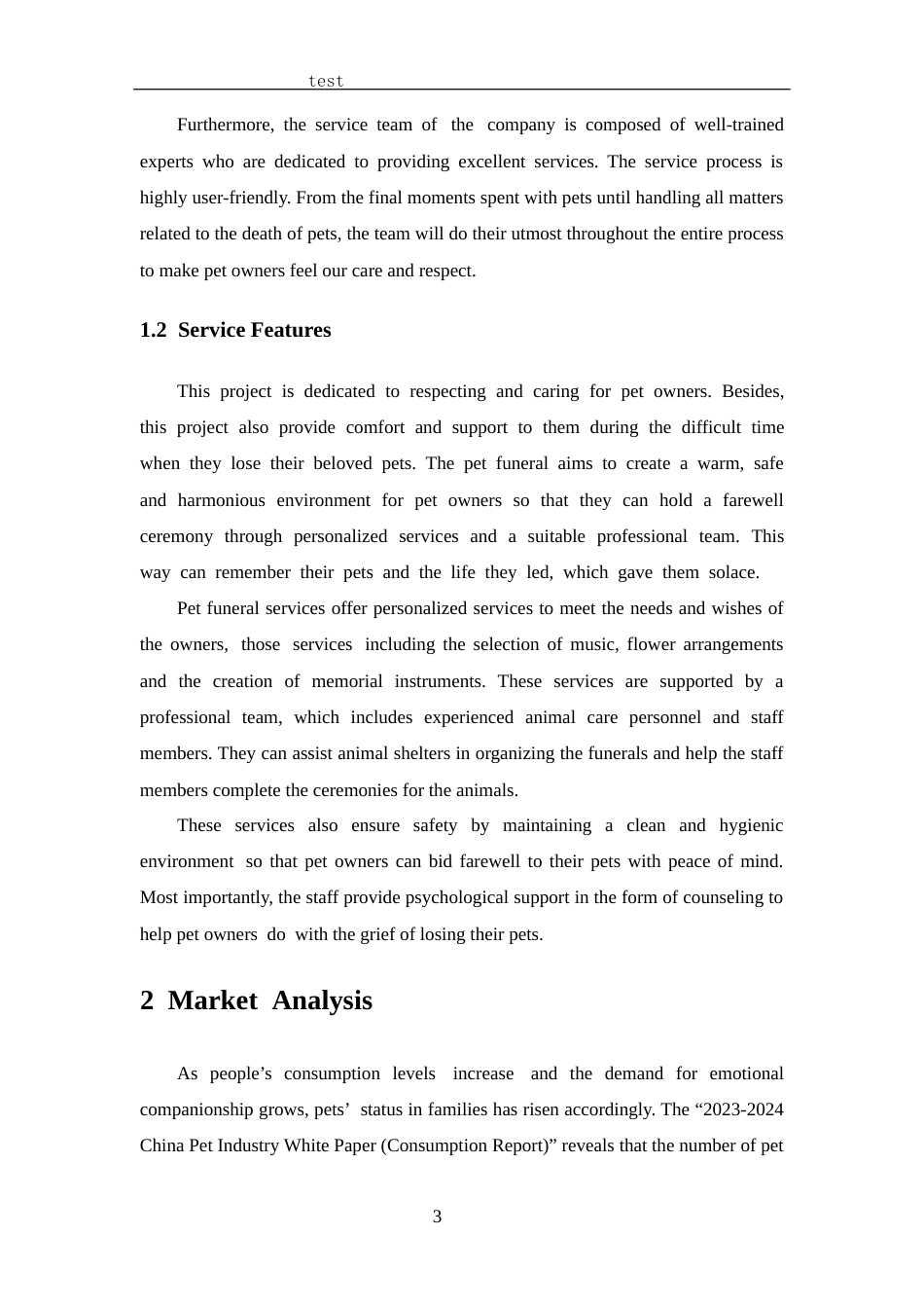 25年CH 商务英语-“慕宠”宠物殡葬商业计划书-约49042字符.docx_第7页