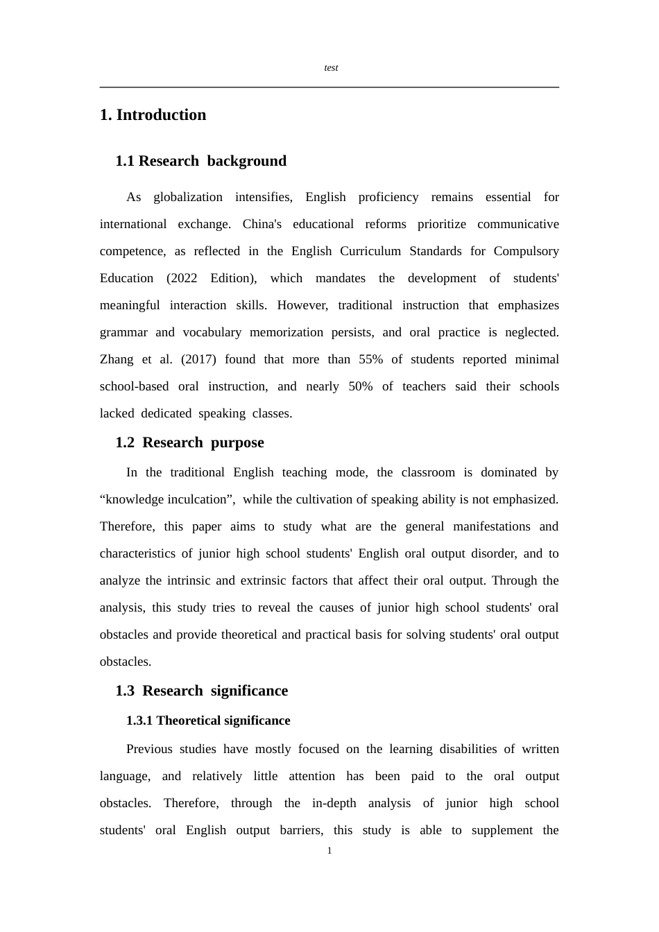 25年CH 初中学生英语口语输出障碍影响因素研究-以临高实验中学为例-约52203字符.doc_第6页