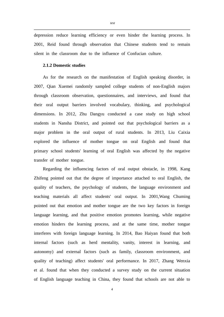 25年CH 初中学生英语口语输出障碍影响因素研究-以临高实验中学为例-约52203字符.doc_第9页