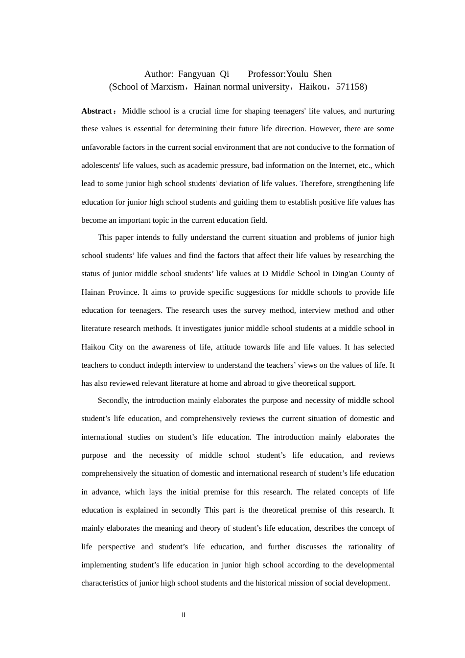 25年CH 教育学-初中生生命教育调查与教育建议-以海南省d中学为例-约36693字符.docx_第3页