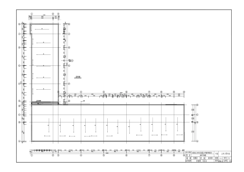 25年CH土木工程-甘肃省兰州市七里河区吴家园小学教学楼设计图纸附件终版.pdf_第6页
