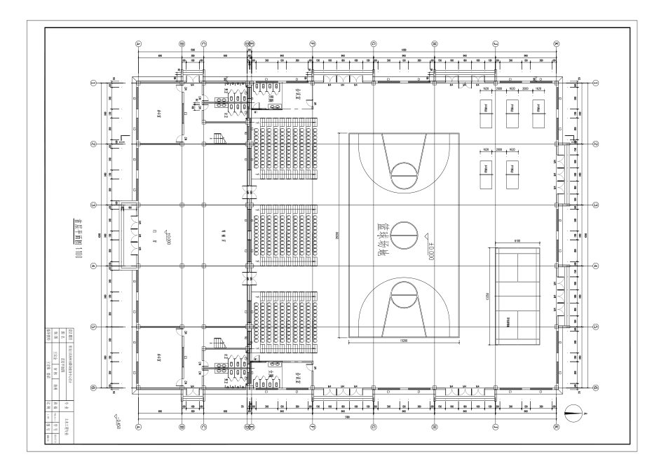 25年CH土木工程-黑龙江省海林市群众健身中心设计图纸附件终版.pdf_第2页