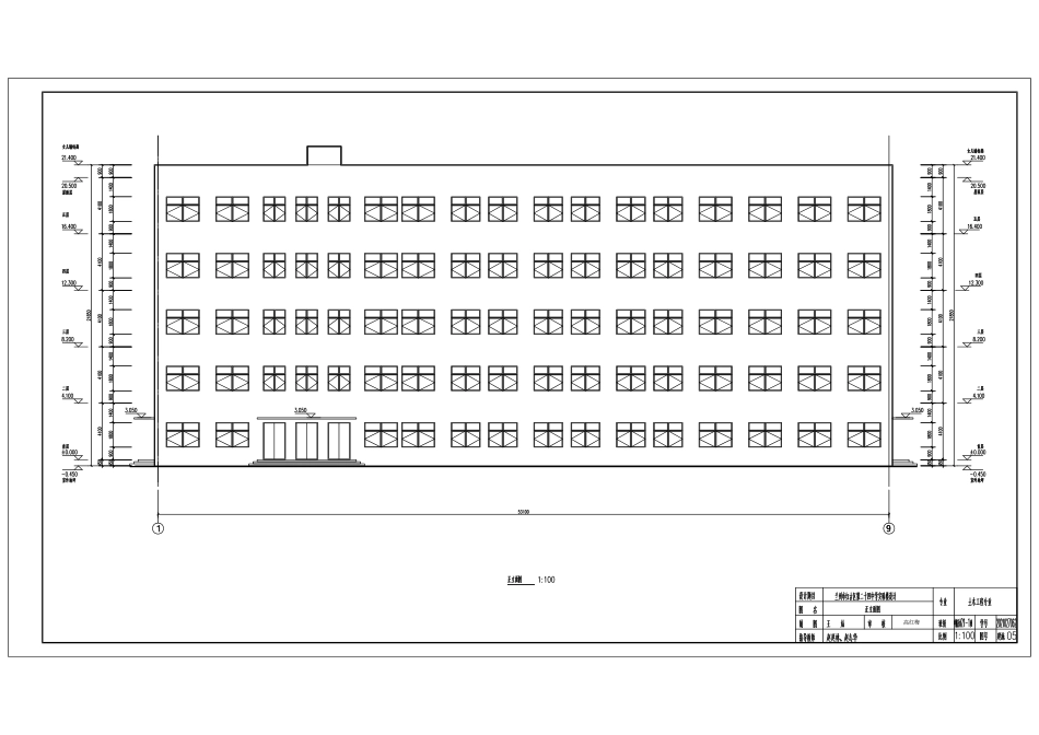 25年CH土木工程-兰州市红古区第二十四中学实验楼设计-图纸附件终版.pdf_第6页