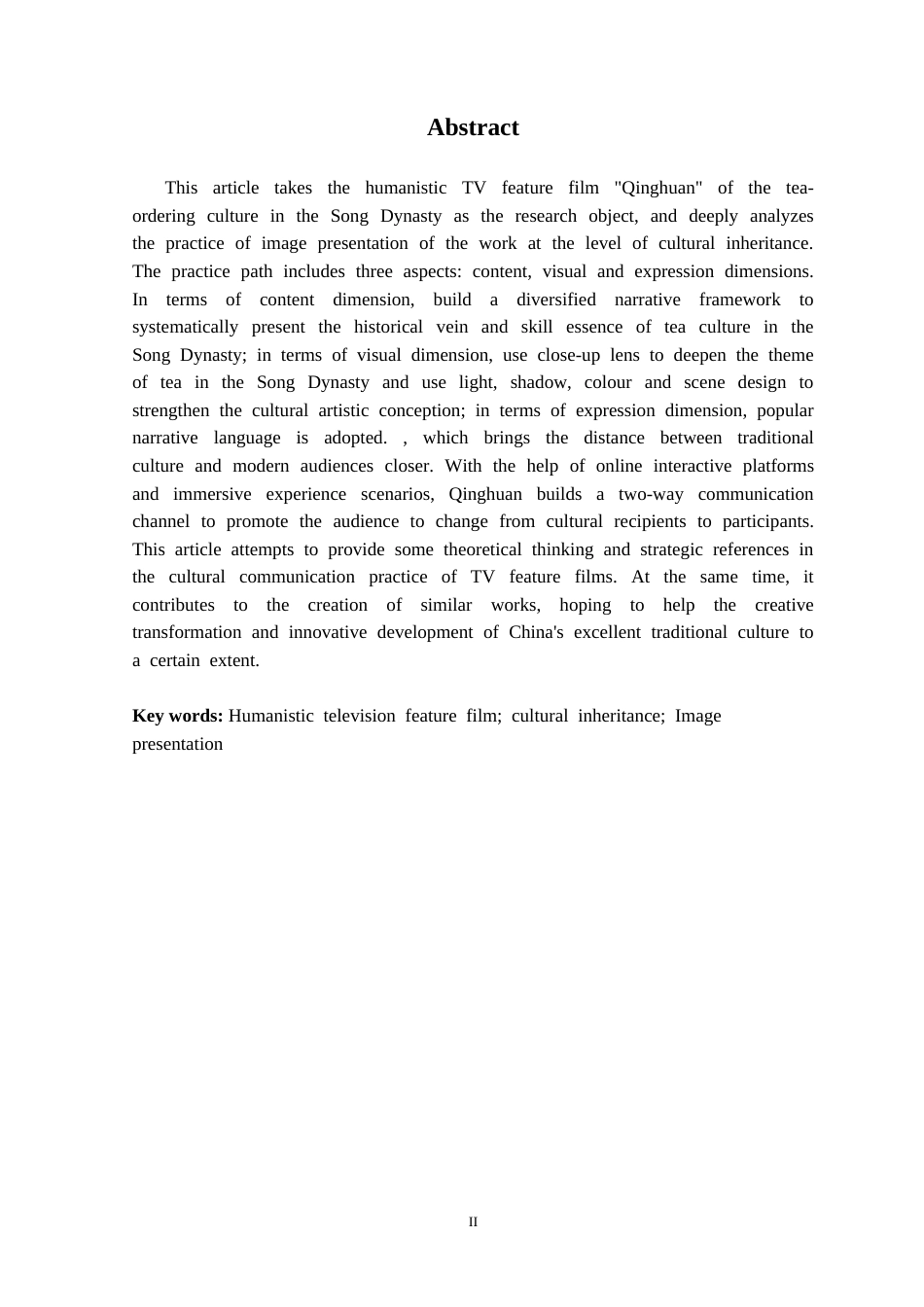 25年CH广播电视学 人文类电视专题节目中文化传承的影像呈现——以毕业作品《清欢》为例定稿-约13936字符.doc_第3页