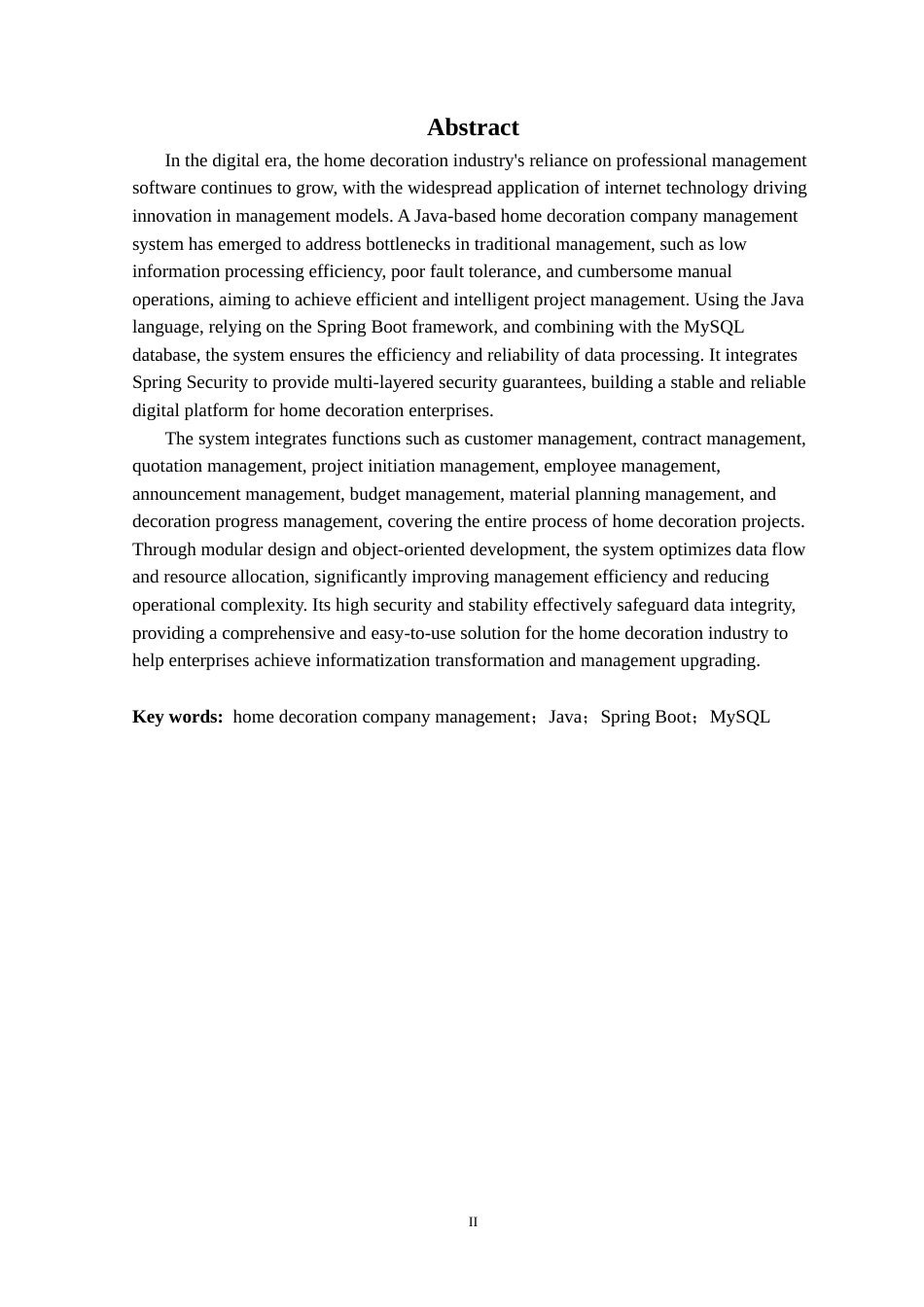 25年CH计算机科学 基于Java的家庭装饰公司管理系统的设计与实现定稿-约23014字符.docx_第3页