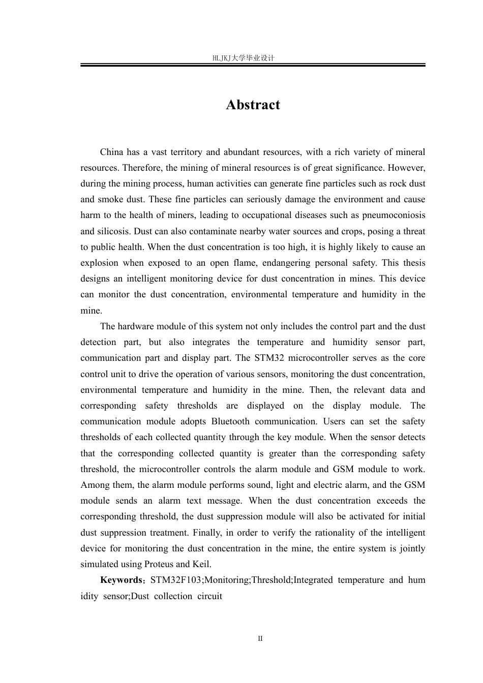 25年CH测控技术与仪器-矿山粉尘浓度检测智能装置设计终版-约27413字符.pdf_第2页