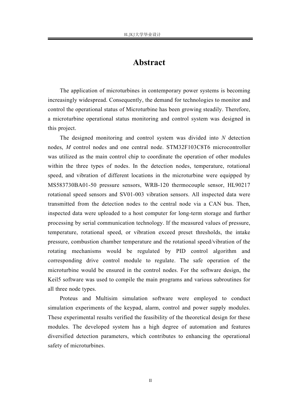 25年CH测控技术与仪器-微型燃气轮机工作状态的测控系统设计终版-约36270字符.pdf_第2页