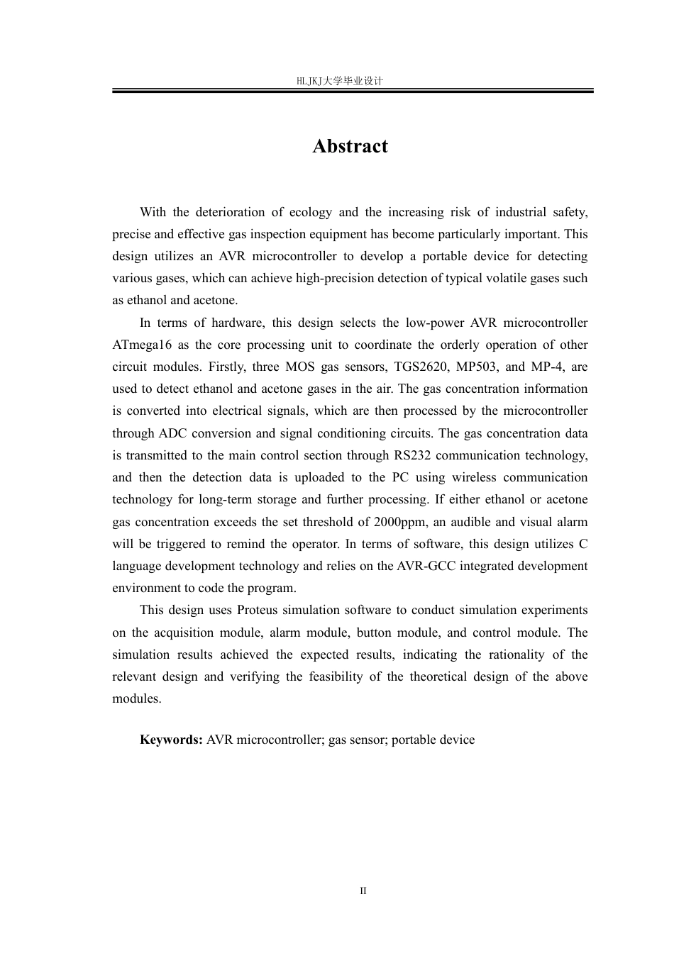 25年CH测控技术与仪器-基于AVR的便携式通用气体传感仪终版-约25614字符.pdf_第2页