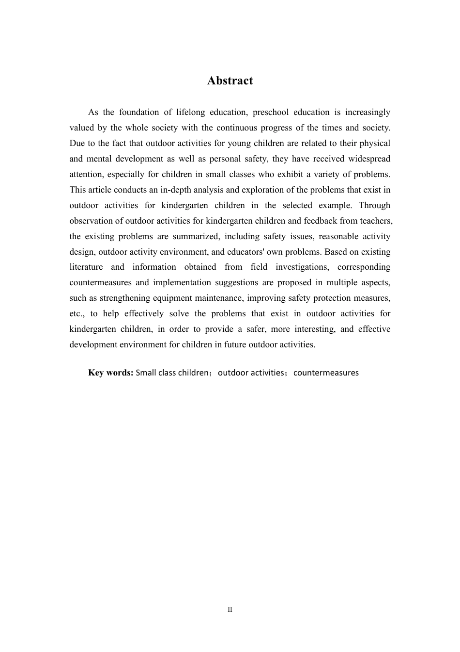 25年CH学前教育《小班幼儿在户外活动中存在的问题及对策-以XXX市XXX幼儿园为例》最终-约19732字符.pdf_第2页