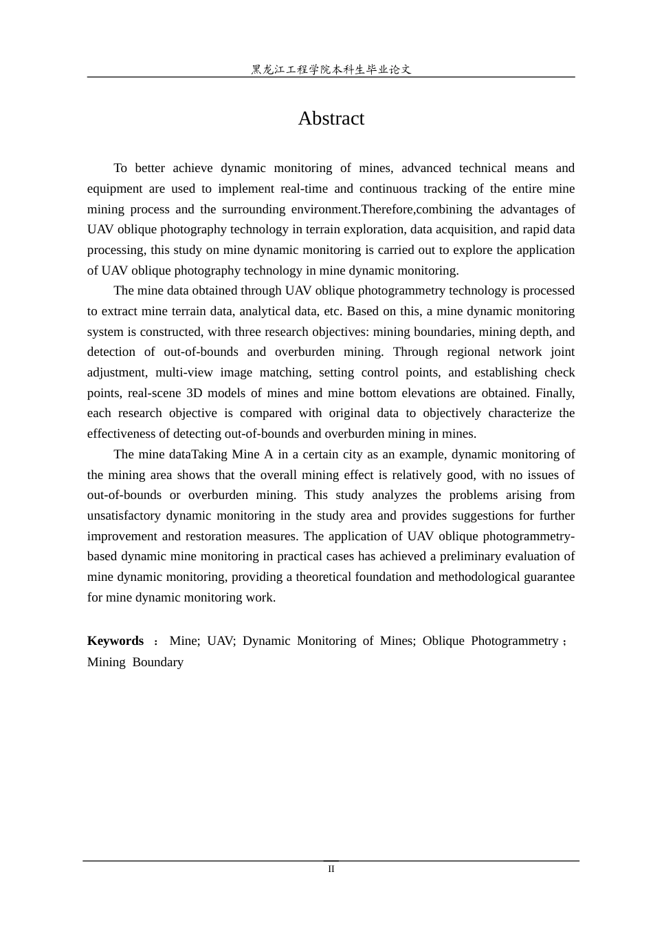 25年CH测绘工程 基于无人机倾斜摄影测量的矿山动态监测应用-约25720字符.doc_第2页