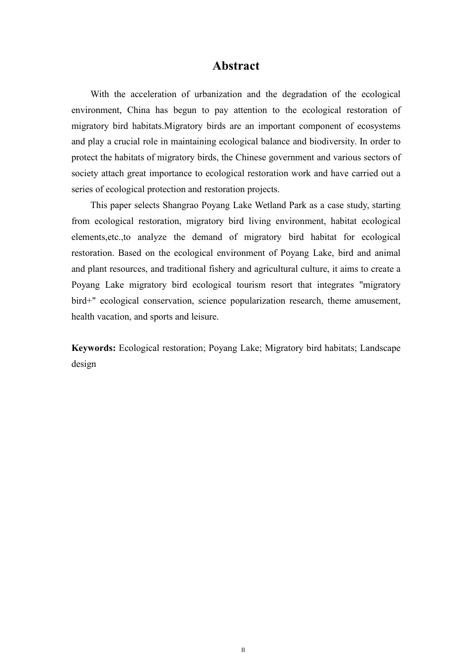 25年CH环境设计--生态恢复视角下的鄱阳湖候鸟栖息地景观设计策略最终-约12123字符.pdf_第2页