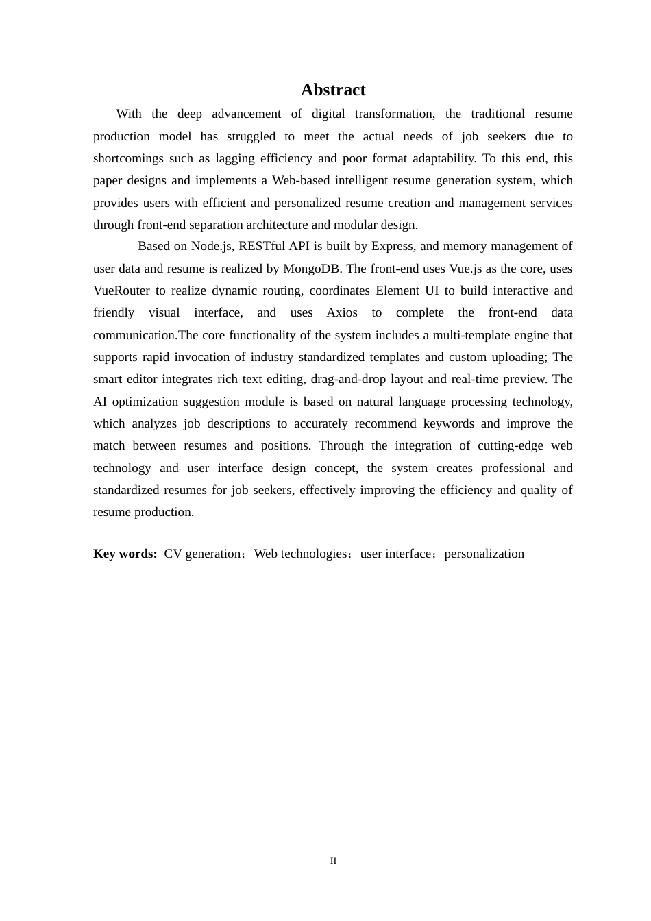 25年CH计算机科学 基于web的简历智能生成系统的设计与实现定稿-约22265字符.docx_第3页