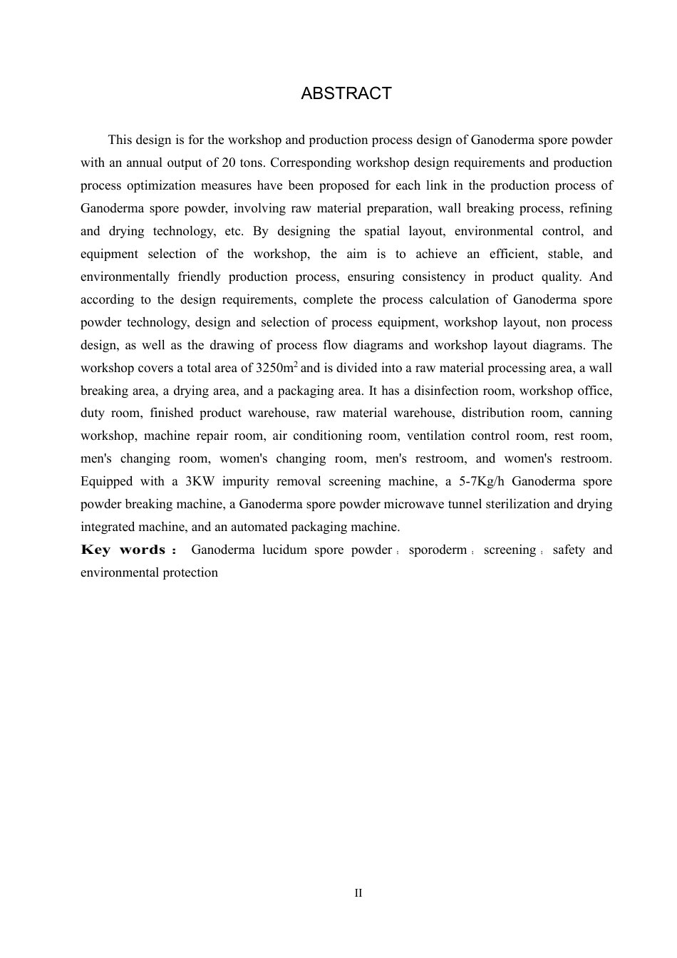25年CH 生物工程 年产20吨灵芝孢子粉的车间及生产工艺设计-约12085字符最终.pdf_第3页