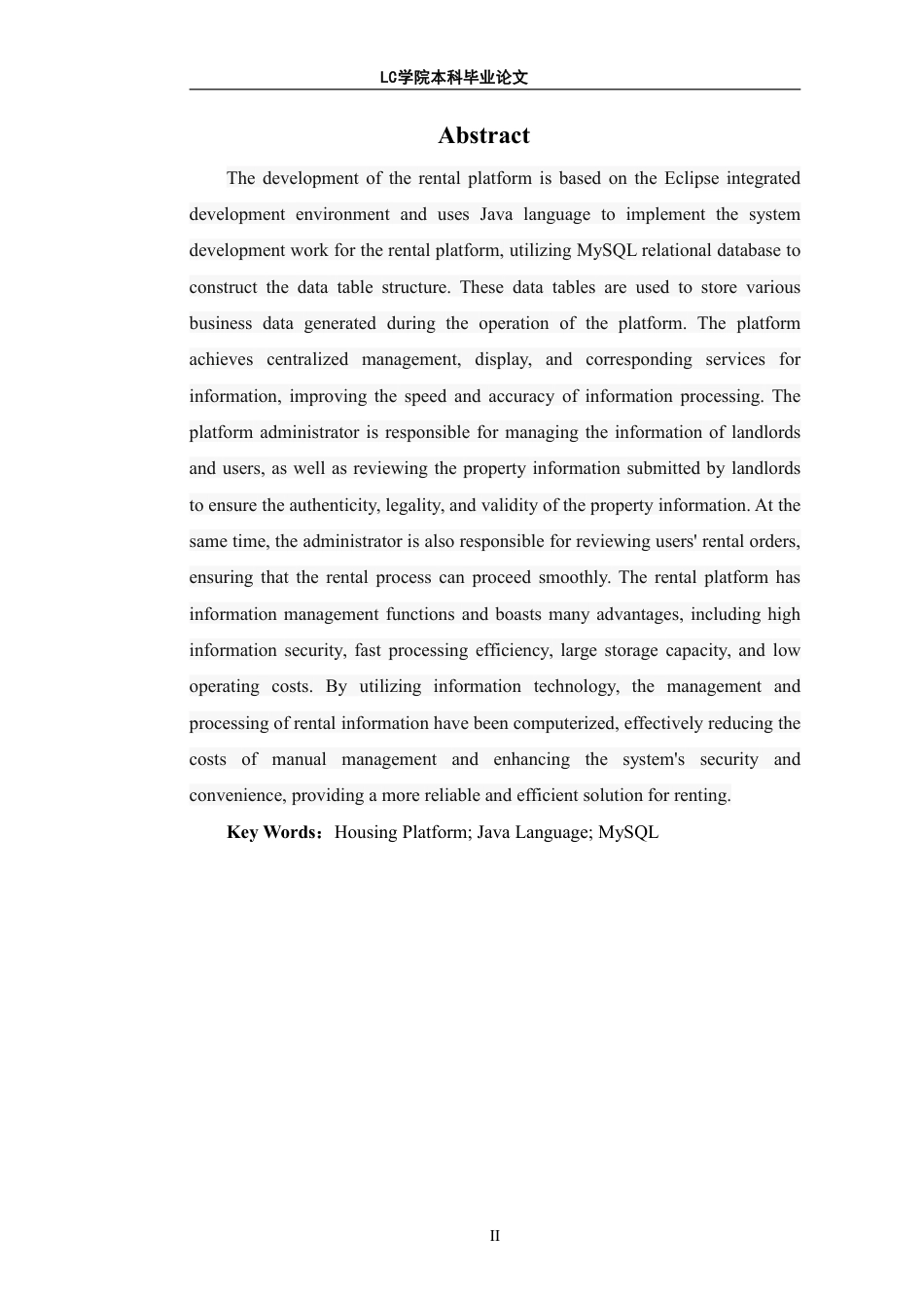 25年CH 基于Spring-Boot的租房平台的设计与实现最终稿最终稿-约10520字符.pdf_第3页