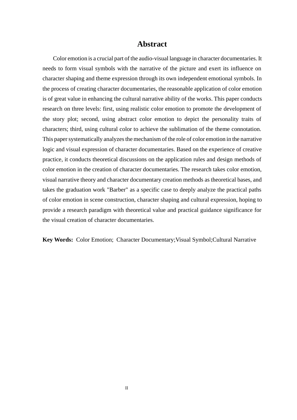 25年CH广播电视学 关键词：色彩情绪；人物专题片；视觉符号；文化叙事定稿.docx_第3页