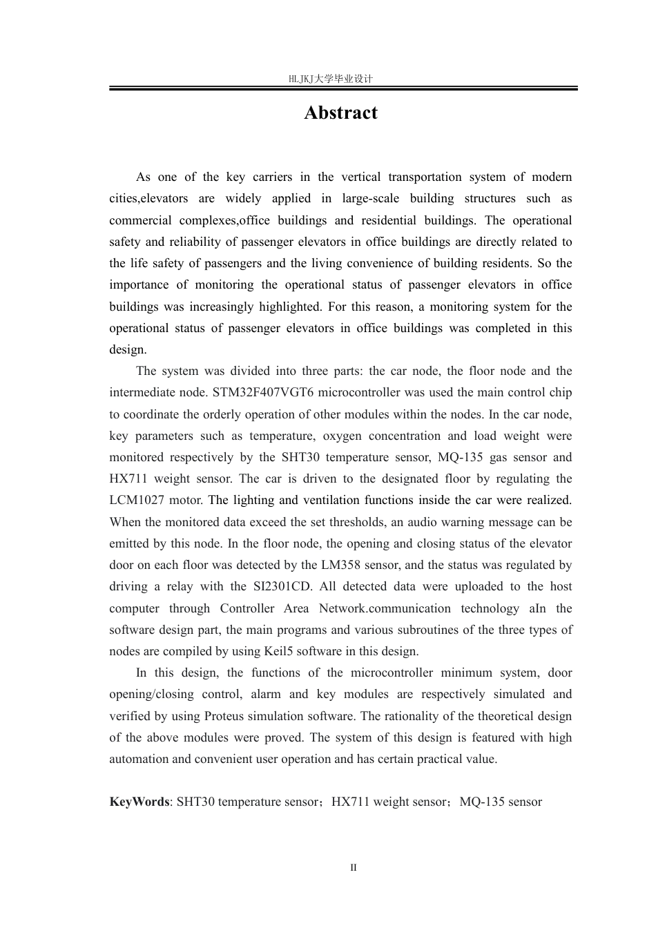 25年CH测控技术与仪器-大厦载人电梯的运行状态监测系统设计终版-约25338字符.pdf_第2页