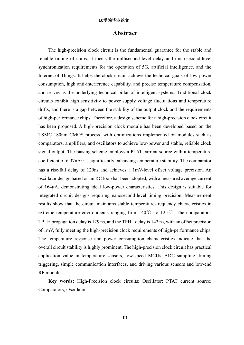 25年CH电子信息 基于TSMC180nm-CMOS工艺的高精度时钟电路的设计与实现-最终稿本科-约16151字符.pdf_第3页