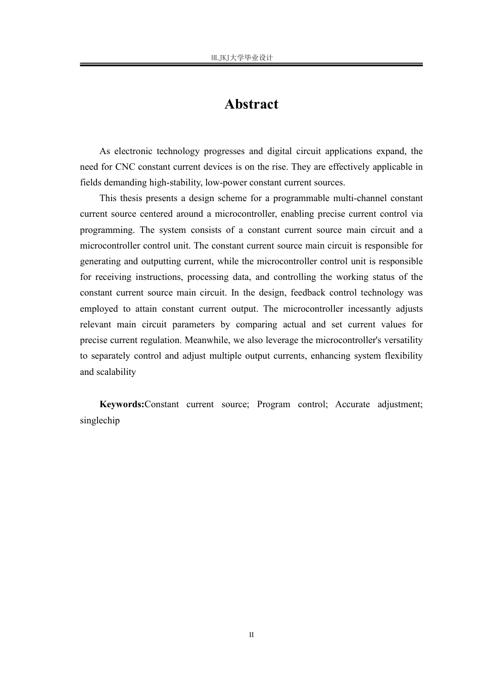 25年CH电气工程及其自动化-多路程控可调电压源的设计终版-约24981字符.pdf_第2页