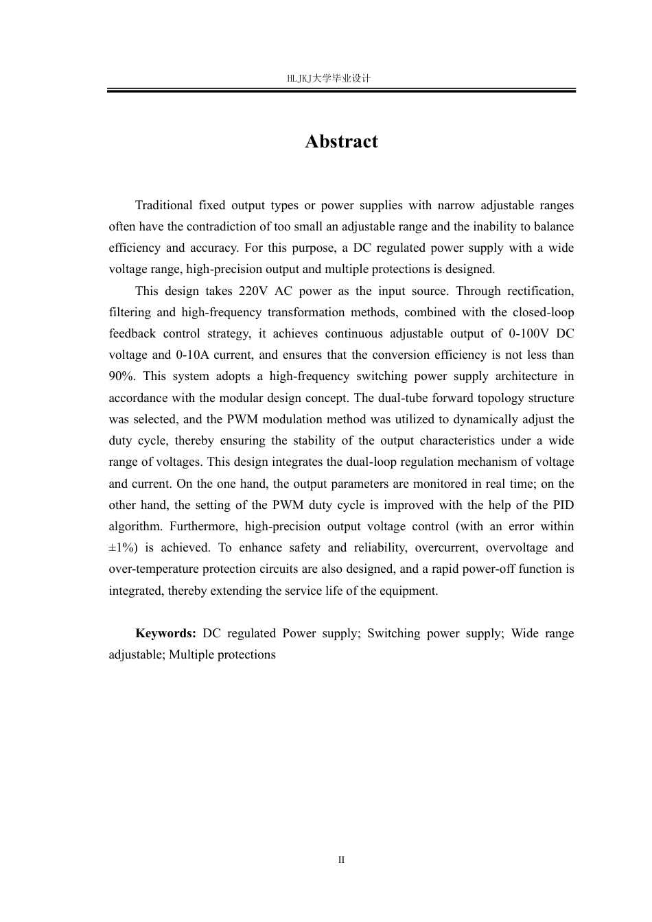 25年CH电气工程及其自动化--可调宽输出直流稳压电源的设计终版-约22841字符.pdf_第2页