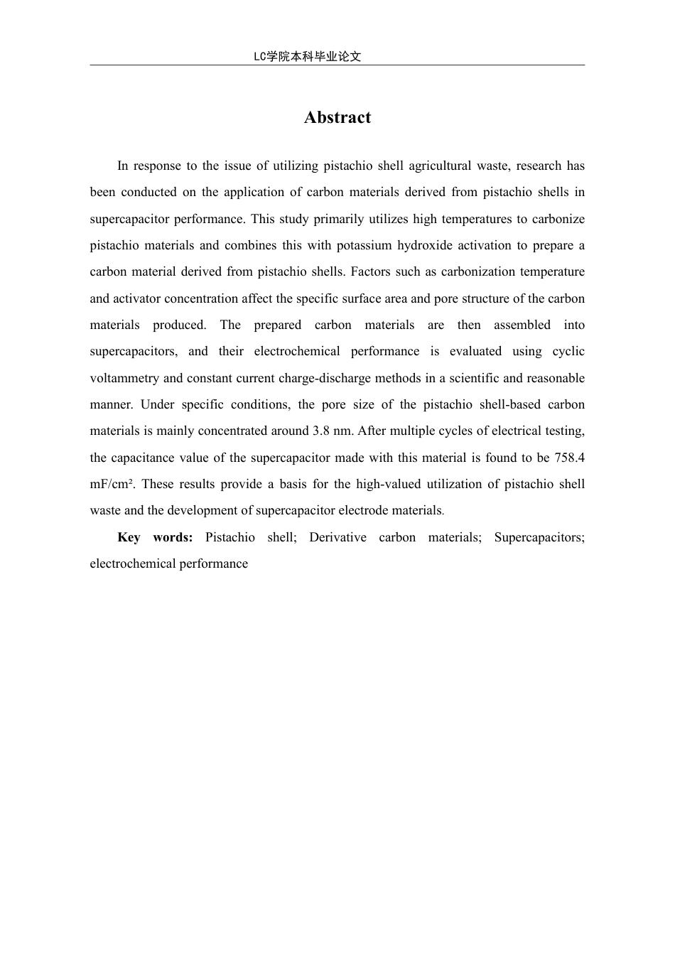 25年CH应用化学 开心果壳衍生碳材料在超级电容器性能的应用研究-最终稿本科-约11239字符.pdf_第3页