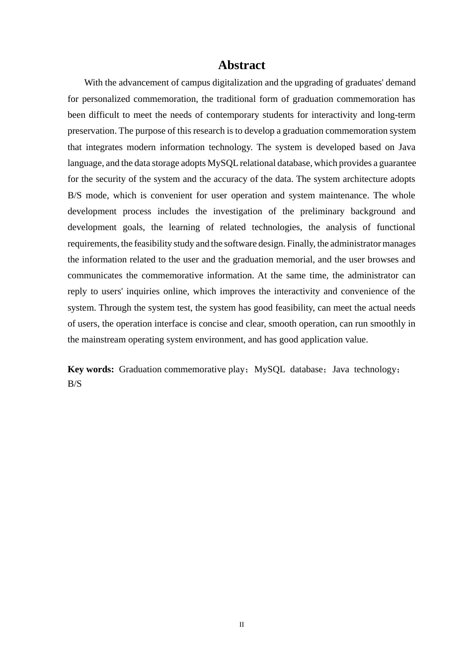 25年CH计算机科学 基于Web的毕业纪念播放系统的设计与实现定稿-约19898字符.docx_第3页