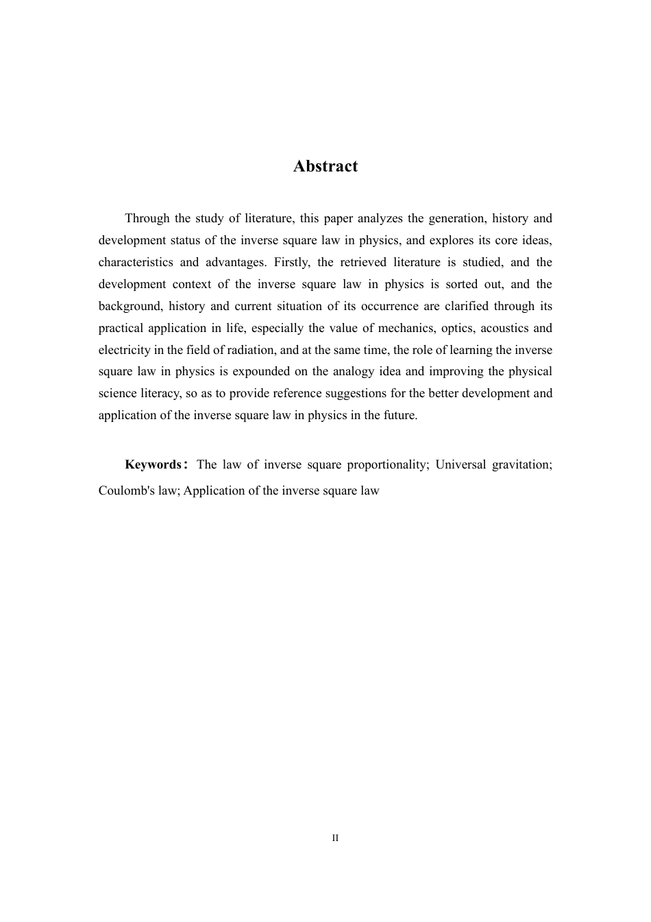 25年CH物理学- 物理学中的平方反比定律最终-约10352字符.pdf_第2页
