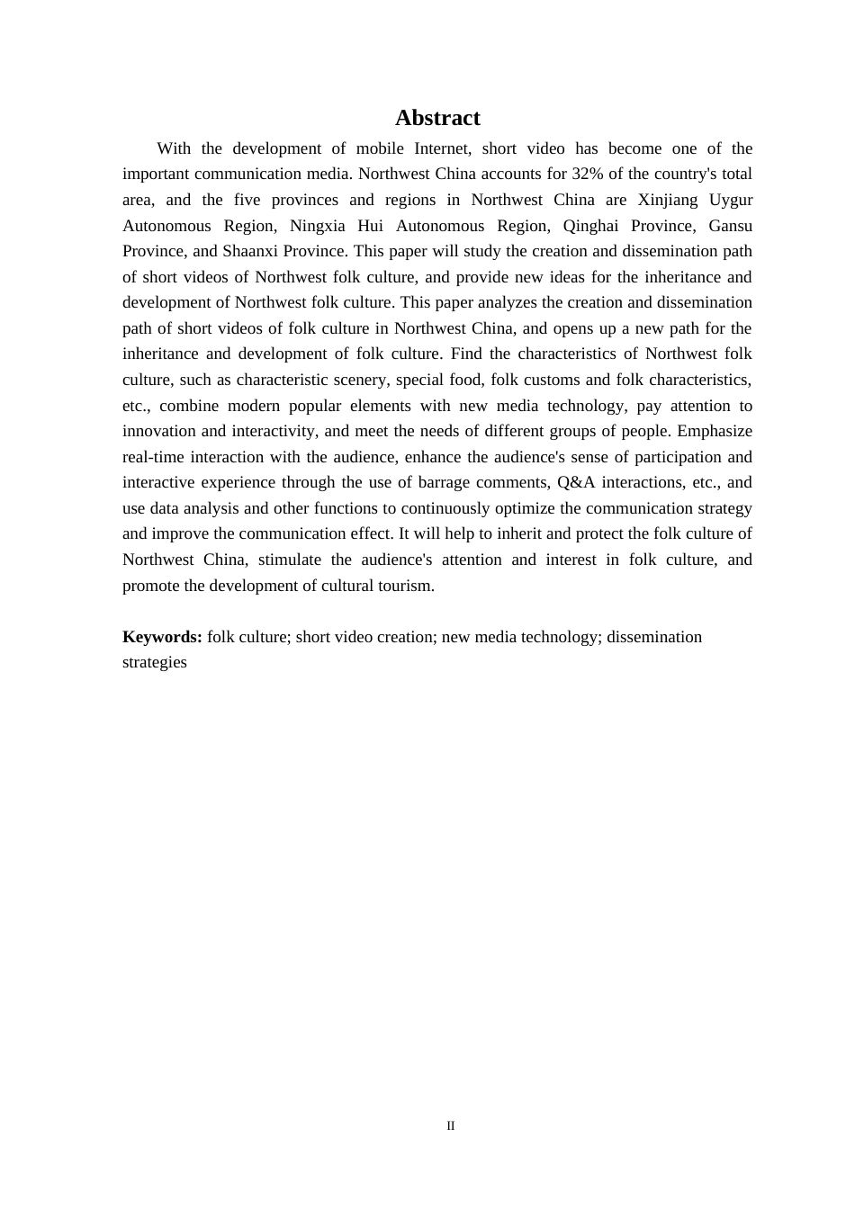 25年CH网络与新媒体  -西北民俗文化短视频的创作与传播策略研究-以新疆地区为例定稿-约18873字符.doc_第3页