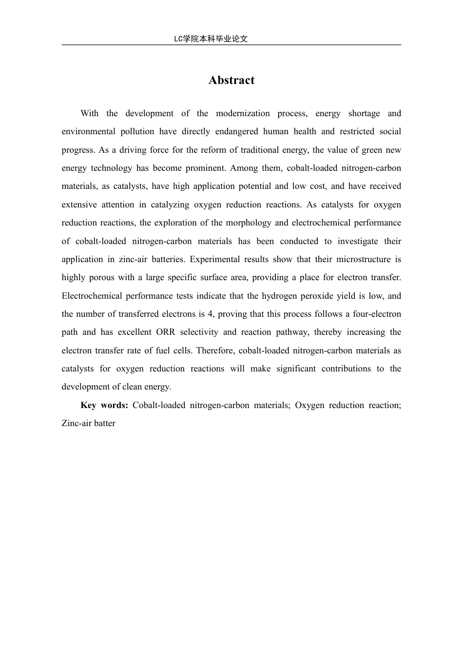 25年CH应用化学 钴负载氮碳材料作为氧还原反应催化剂在锌-空电池中的应用-最终稿-约12516字符.pdf_第3页